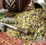 Чай Мате етнічний м'ята і цетрон зелений 1000 г, фото 3