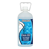 Silver Life для очистки чаши бассейна и ватерлинии от налета (Clean Gel), 1л