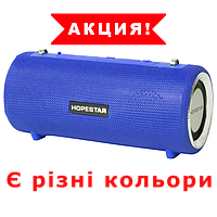 Великий HOPESTAR H39 Оригинал, Портативная Мощная стерео колонка, FM, SD, Bluetooth, USB, блютус