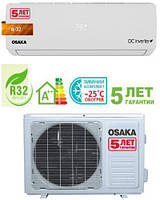 Кондиционер инверторный Osaka STVP-18HH Power Pro DC inverter площадь охлаждения 50м2