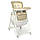 Дитячий стільчик-трансформер для годування ME 1038 PRIME IVORY, бежевий, фото 6