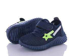 Легкі літні кеди (кросівки) для хлопчика бренду ВВТ, (р. 20-25)