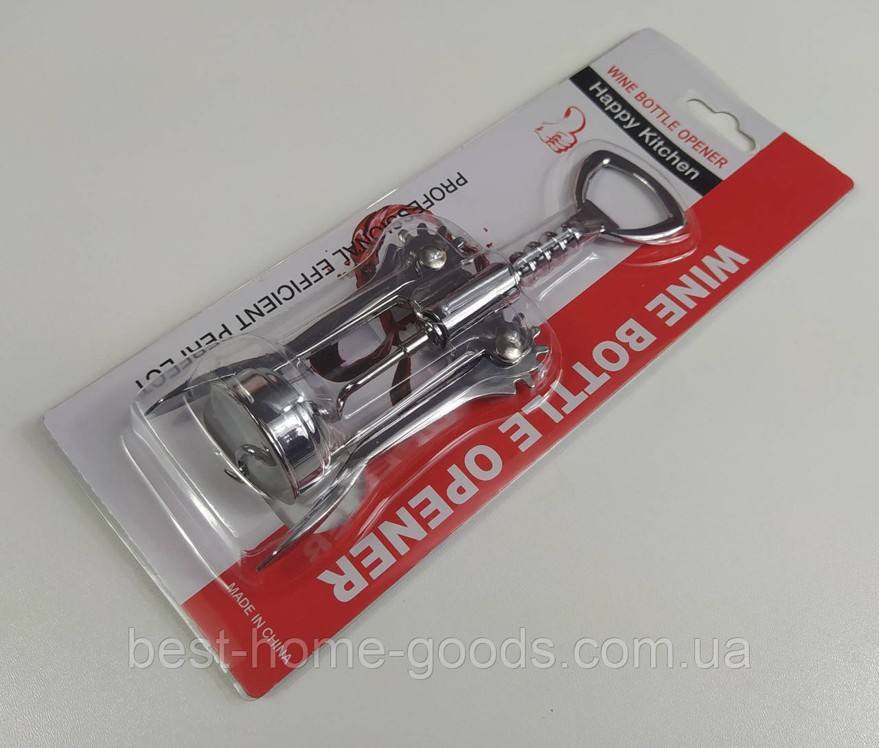 Металевий спіральний штопор з двома важелями для легкого відкривання вина, професійний інструмент для пляшок, фото 1