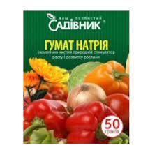 Добриво ГУМАТ НАТРІЮ