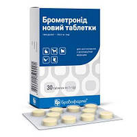 Брометронід новий (таблетки), 30 шт. (БроваФарма)