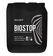 Ґрунтовка Kolorit Biostop (5л)