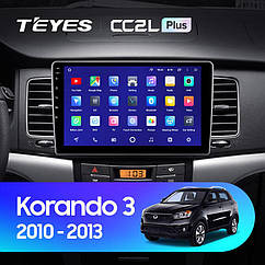 Штатна магнітола Teyes CC2LPlus SsangYong Korando (2010-2013) Android