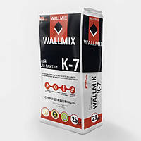 До-7 Клей Wallmix, 25 кг