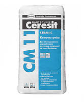 Клей для плитки Ceresit СМ-11, 25 кг