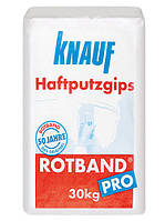 Штукатурка Knauf Rotband Pro (30кг)