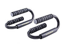 Упори для віджимання