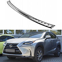 Защитная накладка на задний бампер для Lexus NX 2014-2019 /нерж.сталь/