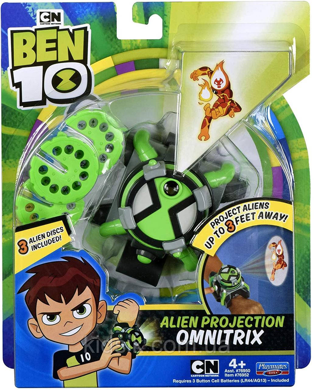 Інтерактивні годинник Бен 10 - Ben 10 Season 3 Alien Projection Omnitrix