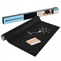 Доска наклейка для рисования мелом Black Board Sticker меловой стикер пленка 200х45 см + 5 мелков