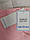 Джегінси штани жіночі штани лосини р. L-(46) кольорові Ластівка Залишки (1009-1), фото 5