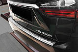 Захисна накладка на задній бампер для Lexus RX IV 2015-2021 /нерж.сталь/, фото 2