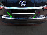 Захисна накладка на задній бампер для Lexus RX IV 2015-2021 /нерж.сталь/, фото 4