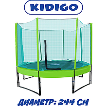 Батут круглий для дітей із захисною сіткою спортивний стрибальний батут KIDIGO Premium Ukraine 244 см зелений