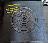 Плита чавунна 60х60 см під казан на піч, мангал, барбекю, грубу, чавунне литво, фото 2