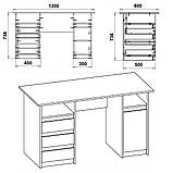 Стіл письмовий Декан-2 ш130см АБС, фото 3
