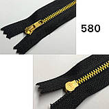 Блискавка Джинсовий Тип 4 золото - 10 см, фото 2