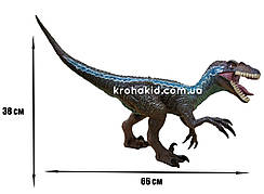 Великий динозавр Велоцираптор Блю Velociraptor гумовий деталізований зі звуковими ефектами 38*66*16 см