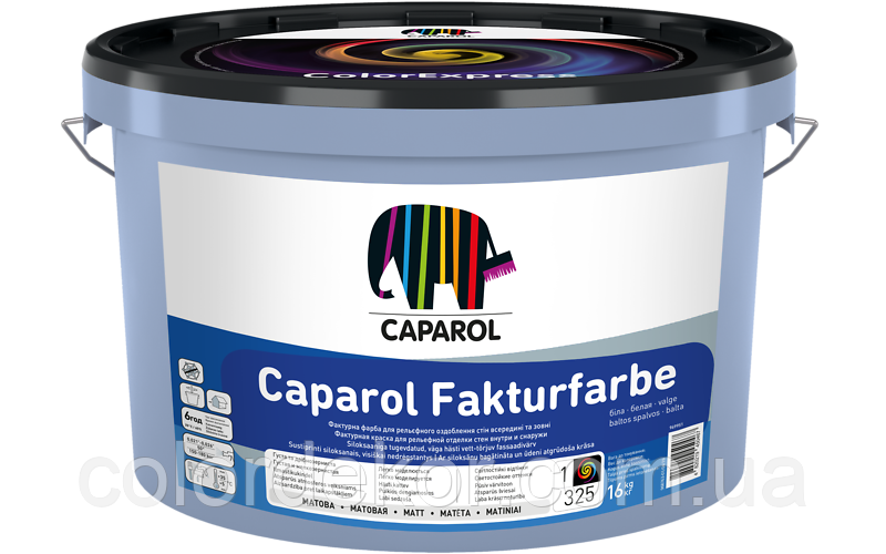 Структурная акриловая краска для внутренних и наружных работ Caparol Fakturfarbe 16 кг