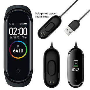 Зарядний пристрій для фітнес-браслета Xiaomi Mi Band 4
