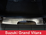 Захисна накладка на задній бампер для Suzuki Grand Vitara 2006-2018 /нерж.сталь/, фото 7