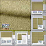 Римська штора Рогожка Преміум трав'яна зелена. Безкоштовна доставка., фото 2