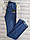 Джеггінси штани жіночі джинси р. L-(46) з відворотом Kenalin Залишки (9511-5), фото 2