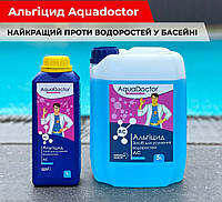 Химия для бассейна AquaDoctor AC | средство против водорослей альгицид (5 л)