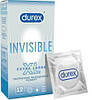 Презервативи Durex invisible XL УЛЬТРАТОНКІ збільшеного розміру  12 шт.Новинка! Знижки!, фото 2
