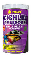 Корм для всеядних пухкість Tropical Cichlid Omnivore Small Pellet, 250 мл