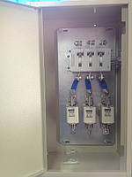 Ящик ЯРП-250 BILMAX IP 31 Укомплектований рубильниками та запобіжниками BILMAX