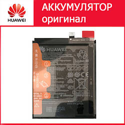 Батарея (АКБ, акумулятор) HB426489EEW для Huawei Y8p/Enjoy 10s/Honor 30i, 3900 mah, сервісний оригінал