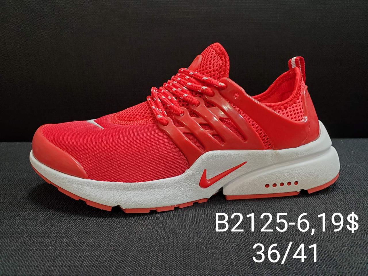Крихітки для підлітків Nike Presto оптом (36-41)