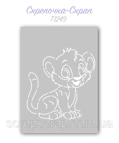 Трафарет для пряників тигр