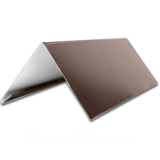 Конек покрівельний 150х150 Матовий покриття 0,45, коник для даху металевий МАТ Колір RAL під замовлення