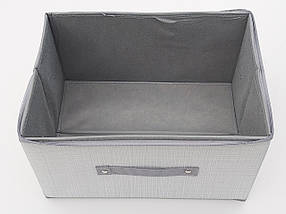 Коробка-органайзер Ш 35*Д 26*20 см. Колір сірий для зберігання одягу, взуття чи невеликих предметів, фото 2