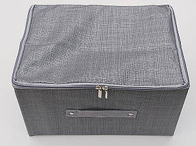Коробка-органайзер Ш 35*Д 26*20 см. Колір темно-сірий для зберігання одягу, взуття чи невеликих предметів, фото 3