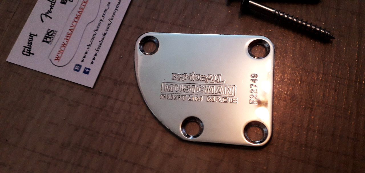 Кріплення для грифа некплейт neckplate електрогітари Ernie Ball Music Man