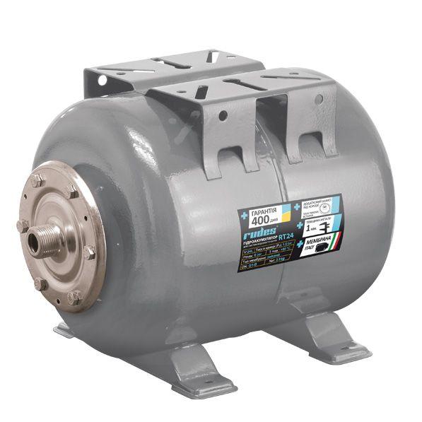 Гідроакумулятори для систем водопостачання Rudes Бак RT 50