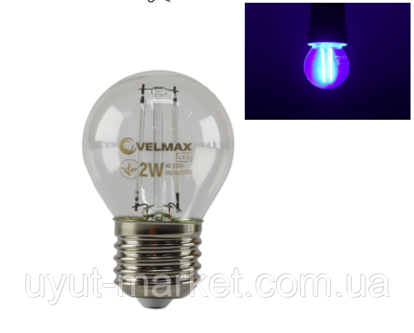Світлодіодна лампа Filament G45 2 Вт Е27 синя, для вуличних гірлянд