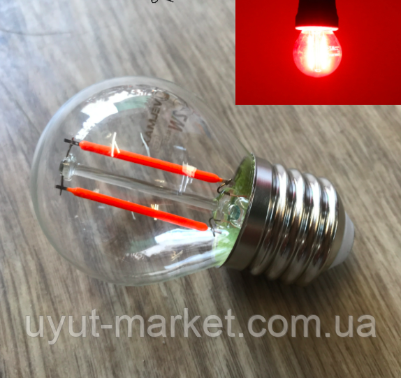 Лампа Едісона 2Вт Е27, 2700К Filament Red червона, для вуличних гірлянд