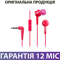 Наушники Panasonic RP-TCM115GC розовые, внутриканальные, вакуумные проводные, для телефона, вкладыши,