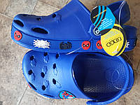 Кроксы детские для мальчика Даго, синие, 24 -32 размеры.