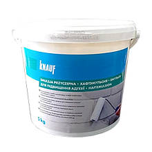 Грунт-концентрат KNAUF Хафт-емульсія (концентрат), 5 кг
