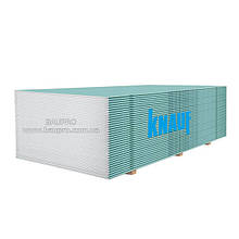 Лист гіпсокартонний KNAUF 12,5*1200*2000 мм вологостійкий (52 шт./п.)