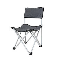 Стілець складний туристичний Vitan Рибак Тюльпан 2110132 для риболовлі походів та пікніка